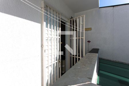 Apartamento à venda com 200m², 3 quartos e 2 vagasVaranda do Quarto 2