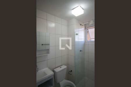 Apartamento à venda com 30m², 1 quarto e sem vagaBanheiro