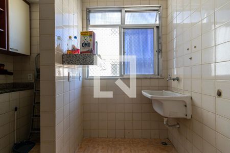 Apartamento à venda com 80m², 1 quarto e 1 vagaÁrea de Serviço