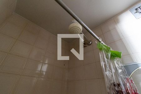 Apartamento à venda com 80m², 1 quarto e 1 vagaBanheiro de Serviço