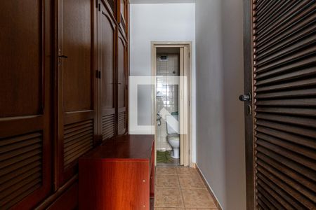 Apartamento à venda com 80m², 1 quarto e 1 vagaQuarto de Serviço