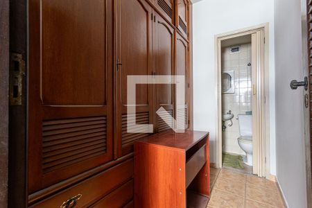 Apartamento à venda com 80m², 1 quarto e 1 vagaQuarto de Serviço