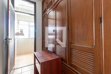 Apartamento à venda com 80m², 1 quarto e 1 vagaQuarto de Serviço