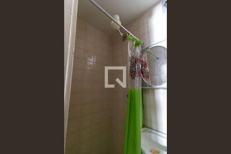 Apartamento à venda com 80m², 1 quarto e 1 vagaBanheiro de Serviço
