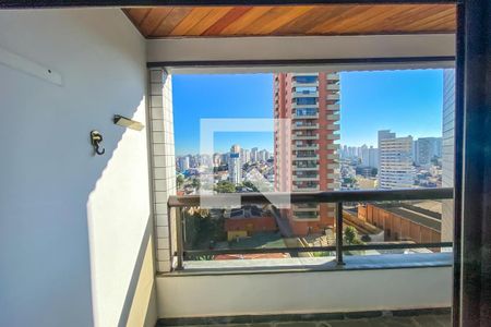 Apartamento à venda com 412m², 4 quartos e 5 vagas Apartamento à venda com 412m², 4 quartos e 5 vagasVista da Suíte 1