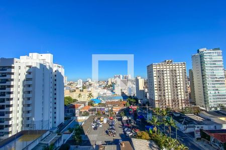 Apartamento à venda com 412m², 4 quartos e 5 vagas Apartamento à venda com 412m², 4 quartos e 5 vagasVista da Varanda da Suíte 4