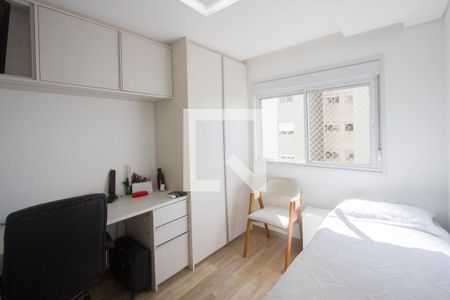 Apartamento à venda com 102m², 2 quartos e 2 vagasSuíte 2