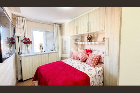 Apartamento à venda com 55m², 2 quartos e 1 vagaQuarto 1