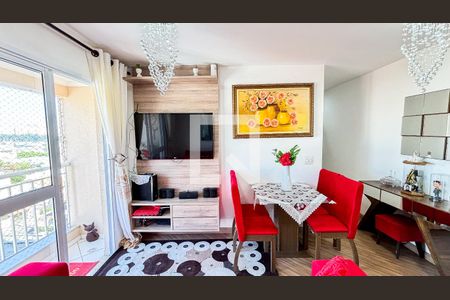 Apartamento à venda com 55m², 2 quartos e 1 vagaSala - Sala de Jantar