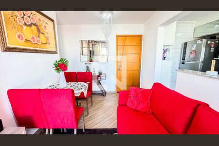 Apartamento à venda com 55m², 2 quartos e 1 vagaSala - Sala de Jantar