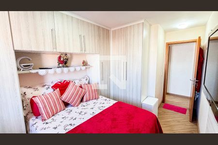 Apartamento à venda com 55m², 2 quartos e 1 vagaQuarto 1