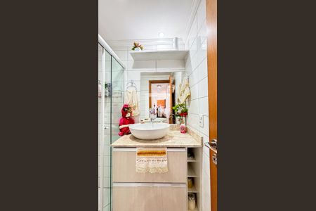 Apartamento à venda com 55m², 2 quartos e 1 vagaBanheiro