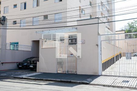 Apartamento à venda com 55m², 2 quartos e 1 vagaFachada