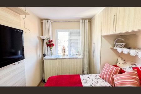 Apartamento à venda com 55m², 2 quartos e 1 vagaQuarto 1