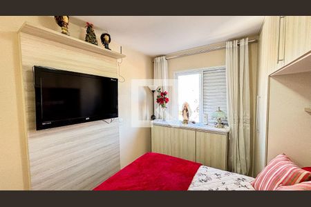 Apartamento à venda com 55m², 2 quartos e 1 vagaQuarto 1