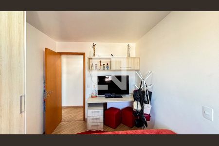 Apartamento à venda com 55m², 2 quartos e 1 vagaQuarto 2