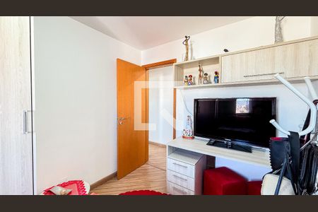 Apartamento à venda com 55m², 2 quartos e 1 vagaQuarto 2