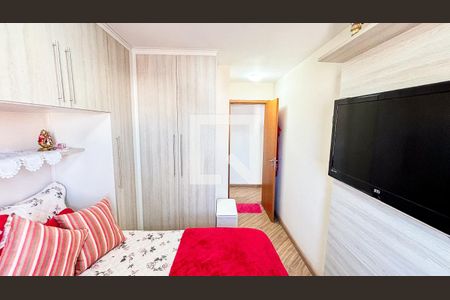 Apartamento à venda com 55m², 2 quartos e 1 vagaQuarto 1