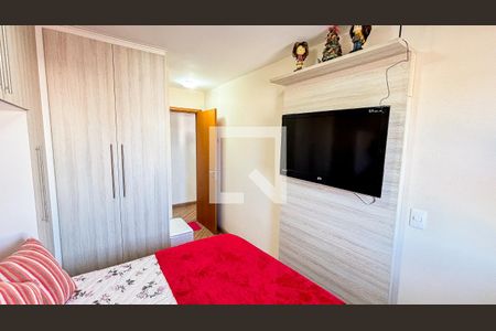 Apartamento à venda com 55m², 2 quartos e 1 vagaQuarto 1