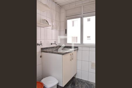 Apartamento para alugar com 95m², 2 quartos e 1 vagaÁrea de serviço