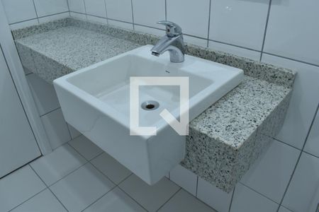 Apartamento para alugar com 95m², 2 quartos e 1 vagaBanheiro suíte 2