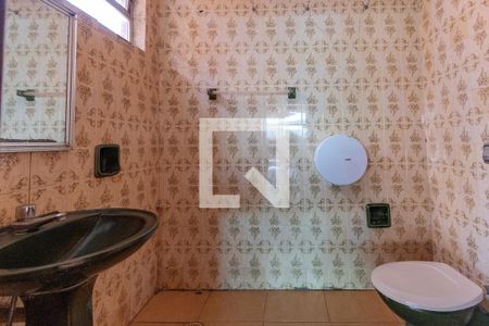 Casa à venda com 1110m², 4 quartos e 6 vagasLavabo da Garagem