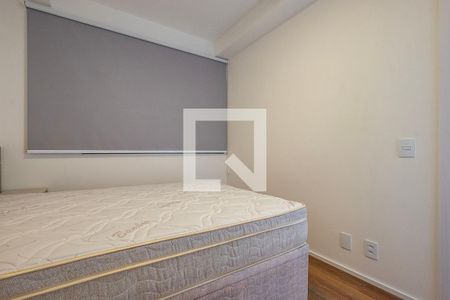 Apartamento para alugar com 70m², 2 quartos e 1 vaga Apartamento para alugar com 70m², 2 quartos e 1 vagaSuíte 1