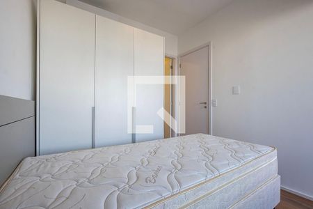 Apartamento para alugar com 70m², 2 quartos e 1 vaga Apartamento para alugar com 70m², 2 quartos e 1 vagaSuíte 2