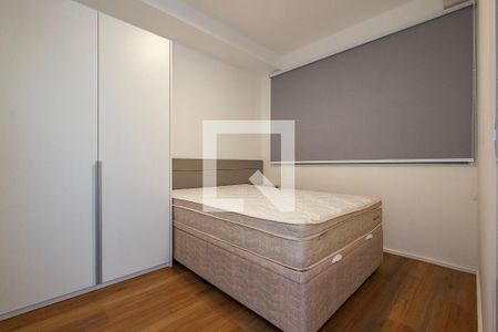 Apartamento para alugar com 70m², 2 quartos e 1 vaga Apartamento para alugar com 70m², 2 quartos e 1 vagaSuíte 1