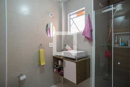 Apartamento à venda com 69m², 2 quartos e sem vagaBanheiro