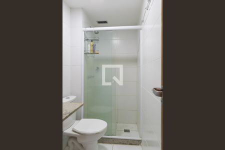 Apartamento à venda com 61m², 2 quartos e 1 vaga Apartamento à venda com 61m², 2 quartos e 1 vagaBanheiro da Suíte