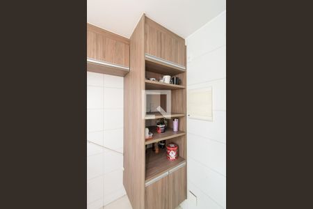 Apartamento à venda com 61m², 2 quartos e 1 vaga Apartamento à venda com 61m², 2 quartos e 1 vagaCozinha - Armários