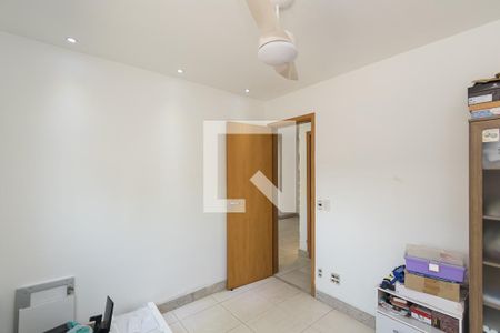 Apartamento à venda com 61m², 2 quartos e 1 vaga Apartamento à venda com 61m², 2 quartos e 1 vagaQuarto 2