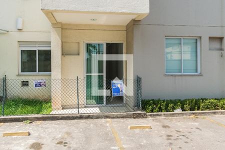 Apartamento à venda com 61m², 2 quartos e 1 vaga Apartamento à venda com 61m², 2 quartos e 1 vagaFachada do Imóvel