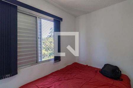 Apartamento à venda com 100m², 3 quartos e 1 vaga Apartamento à venda com 100m², 3 quartos e 1 vagaQuarto 2