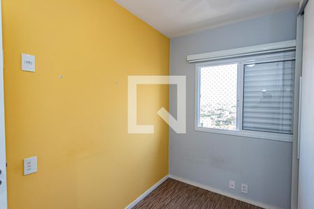 Apartamento para alugar com 56m², 2 quartos e 2 vagasQuarto