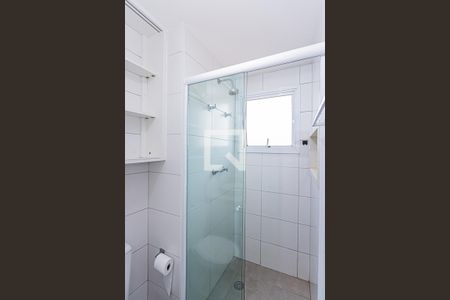 Apartamento para alugar com 56m², 2 quartos e 2 vagasBanheiro suite