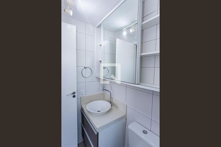 Apartamento para alugar com 56m², 2 quartos e 2 vagasBanheiro suite