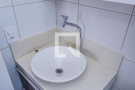 Apartamento para alugar com 56m², 2 quartos e 2 vagasBanheiro suite