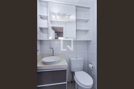 Apartamento para alugar com 56m², 2 quartos e 2 vagasBanheiro suite