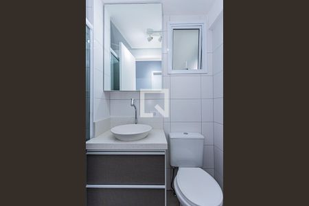 Apartamento para alugar com 56m², 2 quartos e 2 vagasBanheiro