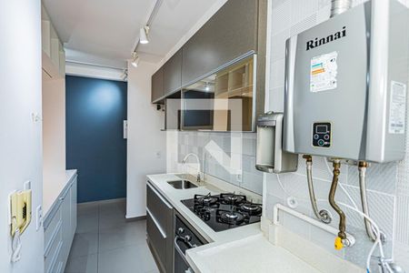 Apartamento para alugar com 56m², 2 quartos e 2 vagasCozinha e Área de Serviço