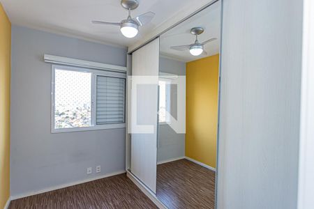 Apartamento para alugar com 56m², 2 quartos e 2 vagasQuarto