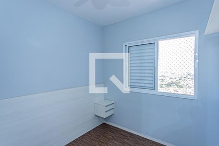 Suite de apartamento para alugar com 2 quartos, 56m² em Vila Palmeiras, São Paulo