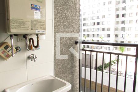 Apartamento para alugar com 44m², 2 quartos e sem vagaÁrea de Serviço