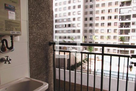 Apartamento para alugar com 44m², 2 quartos e sem vagaÁrea de Serviço