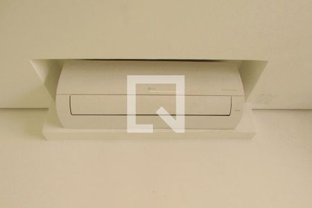 Apartamento para alugar com 44m², 2 quartos e sem vagaQuarto 1