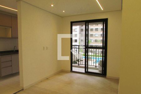Sala de apartamento para alugar com 2 quartos, 44m² em Butantã, São Paulo