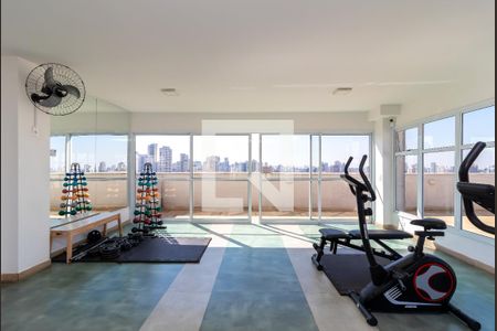 Apartamento para alugar com 30m², 1 quarto e 1 vaga Apartamento para alugar com 30m², 1 quarto e 1 vagaCobertura - Academia
