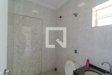 Banheiro da Suíte de casa para alugar com 4 quartos, 169m² em Penha de França, São Paulo